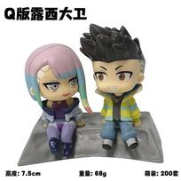 8cm Anime CYBERPUNK: EDGERUNNERS Qset To The Moon Liusė Deividas Veiksmo figūrėlės Darbalaukio dekoracijos PVC Kolekcinis modelis Žaislai Pomėgiai no retail box