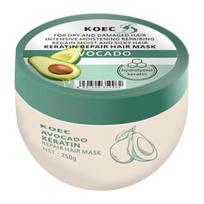 Avocado Keratins Repair Hair Mask Hair Protein Repair Avocado Hair Mask for Men Women 1PCs