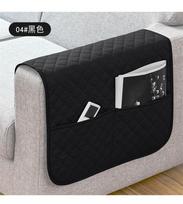 1PC Sofa Armrest Covers with Pockets Water Repellent Couch Arm Slipcover  Armchair Hanging Storage Bag for Remote Cellphone 1PC 50x110 cm
