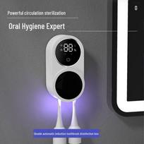 Išmanusis sieninis UV dantų šepetėlio sterilizatorius su oro džiovinimu x122 Toothbrush Disinfection Box balta