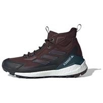 and wander x adidas Terrex Free Hiker 2 Shadow Brown Unisex Sneakers Arctic-Night Charcoal-Solid-Grey IF2412 40⅔
