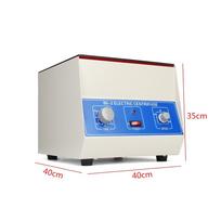 40w LXJ-802 Electric Centrifuge Laboratory Practice Machine PRP Serum Separation 4000rpm Desktop Lab Centrifuge