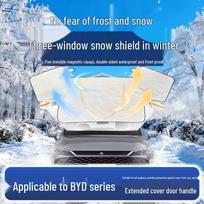 BYD Car Sunshade: Windshield Protection, Heat Insulation, Antifreeze, Snow Cover Song L