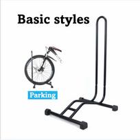 Pastatomas dviračių laikiklis 3 viename MTB remonto stovas Parkavimui arba remontui Basic styles
