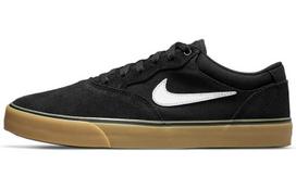 Nike Sb Chron 2 Juoda Guma DM3493-002 36.5 black