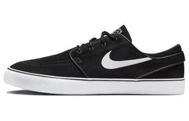 Nike Sb Zoom Janoski OG+ Juoda Balta 2024 FD6757-001 36
