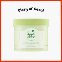 ARIUL Apple Cider All Kill valomasis burbulinis padas 60ea
