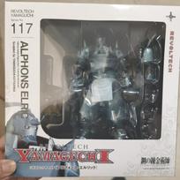 Anime Fullmetal Alchemist Edward Elric Alphonse REVOLTECH YAMAGUCHI Sąnarių Veiksmo Figūrėlė Modelis Žaislai no box