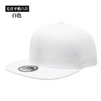 Nauja plain snapback kepurė, aukštos kokybės, suaugusiųjų, hip-hop, beisbolo kepurė, vyrams, moterims, lauko, laisvalaikio, beisbolo kepurė Adjustable