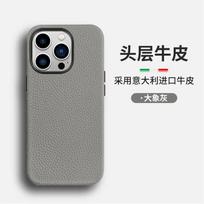 Genuine Cowhide Leather Case for iPhone 16 Pro Max 15 Pro 14 Plus 13 12 Mini Magnetic Wireless Charging Smart Phone Cover for iPhone 13 pilka spalva