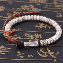 Handmade Tibetan Buddhism Six Words Mantra Bracelet Beaded Thread Rope Knot Amulet Prayer Beads Bracelets For Men Women Gift