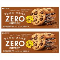 Lotte ZERO Sugar-Free Chocolate Chip Cookie 84g x 2 Boxes (Bundle) 84g x 2EA