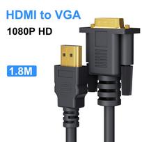 Fonken HDMI kištukas į VGA kištuką 1080P 60Hz HDMI suderinamas laidas su VGA adapteriu, skaitmeniniu ir analoginiu kompiuteriu nešiojamam kompiuteriui juoda