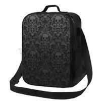 Black Gothic Skull Damask Pattern Insulated Lunch Bag Reusable Thermal Cooler Oxford Tote with Adjustable Strap for Work Picnic 26.5x20x11.5CM juoda