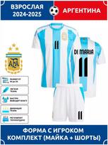 2025-26 Inter Miami rožiniai namų marškinėliai #10 Messi #9 Suárez, naujo stiliaus futbolo marškinėliai 20