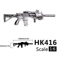 1/6 Scale MG62 Heavy Machine Gun Action Figures Accessories WW2 Army Military Weapon MG42 Puzzle Toy Attachment Model Playthings Present auksas