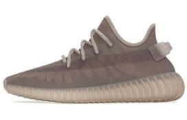 Yeezy Boost 350 Adidas Originals V2 'Mono Mist' GW2871 36.5