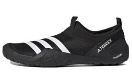 Terrex Jawpaw Adidas įsispiriami Heat.RDY 'Juodi Balti' 2023 HP8648 39