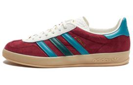 Gazelle Adidas Originals 'Collegiate Burgundy Green' IG4996 47