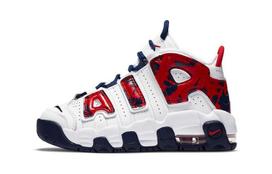 Nike Air More Uptempo Raudonas Laivyno Kamufliažas PS CZ7886-100 28