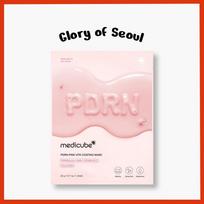 [NEW] MEDICUBE PDRN Pink Vita Coating Mask 22g, 1 sheet
