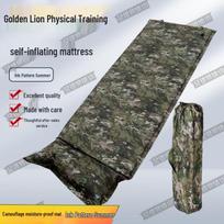 Self-Inflating Outdoor Camping Mat