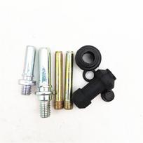 Motorcycle Front Brake Pump Caliper Repair Kit For Nissin Caliper Rebuild Set *1