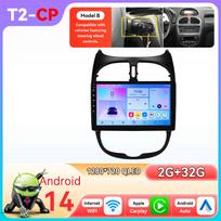 Hizpo Snapdragon Carplay Android Car Radio for Peugeot 206 206CC 206SW 2000 - 2008 Navigation GPS Multimedia Player Stereo Audio Intelligent Screen T2CP 4Core 2G 32G B