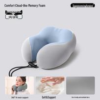 Cool Memory Foam Neck Pillow Set: Washable, Portable, U-Shaped Support for Air Travel Single Pillow dangaus pilka spalva