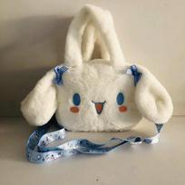 Plush toy eight-inch grab machine doll machine bag children's bag machine bear one shoulder oblique span handbag 25 * 15CM or so