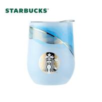 Starbucks Danqing Ink Dye 325mL Insulated Travel Mug