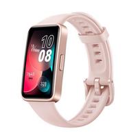 Huawei Band 8 NFC išmanioji apyrankė (CN versija) vyšnių rožinė spalva