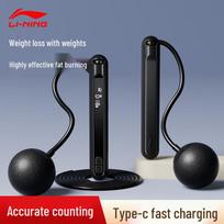Li-Ning Cordless Weighted Jump Rope with Digital Counter