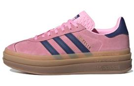 Adidas Originals Gazelle Bold  Pink Glow  sportbačiai Moteriški H06122 39