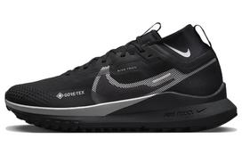 Nike React Pegasus Trail 4 Gore Tex 'Juoda Atspindinti Sidabrinė' DJ7926-001 41