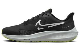 Nike Air Zoom Pegasus 39 Shield 'Juoda Tamsiai Dūminė Pilka' DO7625-002 44
