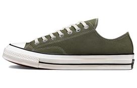 Chuck 70 Converse Low 'Utility Green' A00757C 36