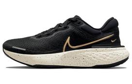 Nike ZoomX Invincible Run Flyknit Juoda Metalo Aukso Moteriški CT2229-004 35.5