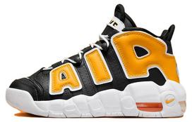 Nike Air More Uptempo Be True To Her School GS FN0262-001 36