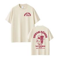 Doner Kebab Tasty Fresh Funny T-shirts Men's Women Clothing Fashion Summer Humor Short Sleeve Oversized Cotton Casual T Shirts S juoda