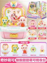 Kawaii Anime Princess Key Treasure Box Figure - Hot Catch Teenieping Magical Sweetheart Love Series Collectible Toy for Girls