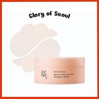 [NEW] Beauty of Joseon Revive Under Eye Patch, 60 Sheets (30 Pairs)