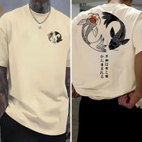 Japoniškas Koi Harajuku Iliustracijos Raštas T-shirt Vyriškas Vasaros Laisvalaikio T-shirt Minkštas Madingas Trumpomis Rankovėmis Laisvas Sportinis Drabužis#Spalva... S įvairiaspalvis