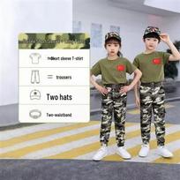 Children's Camouflage Training & Performance Uniform Set 120 gray