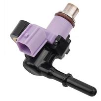 Kuro purkštukas Yamaha 1PA-E3770-00
