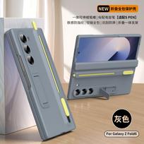 Fold7 Magnetic Hinge Protective Mobile Phone Case For Samsung Galaxy Z Fold7/6/5/4/3 Pen Slot+Film+Bracket Integrated Hard Cover Galaxy Z Fold3 5G pilka spalva