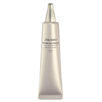 SHISEIDO Future Solution LX Infinite Treatment Primer SPF30 40ml