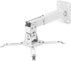 ONKRON Projektorius Mount Ceiling Adjustable Bracket iki 22 lbs Projectors, Baltas