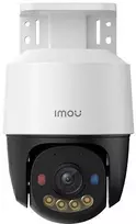 NET PS7F 5MP POE/IPC-PS7FP-5M0 IMOU