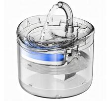 Automatinė girdykla katėms ir šunims su judesio jutikliu Retoo 2.5l